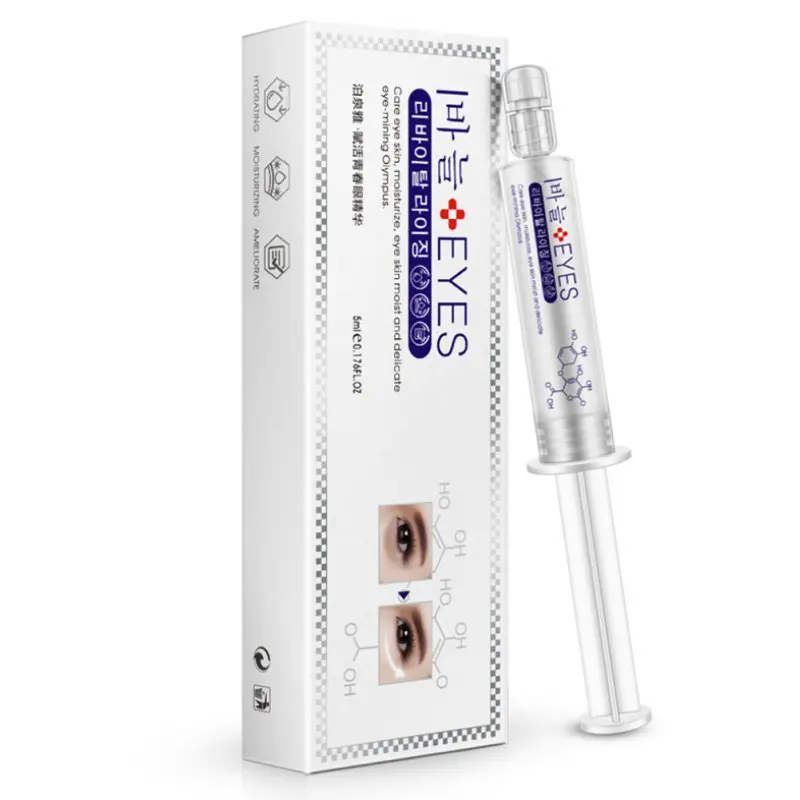 New 5ML Anti-Dark Circles Anti-Aging Hyaluronic Acid Repairing Eye Cream Eye Care CY
New 5ML Anti-Dark Circles Anti-Aging Hyaluronic Acid Repairing Eye Cream Eye Care CY