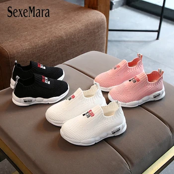 Flying Cotton Knit Sneakers Boys Kids Spring 2020 Baby Children's Sock Shoes Pink Black Girl Striped Casual Shoes Toddler C07052
Flying Cotton Knit Sneakers Boys Kids Spring 2020 Baby Children's Sock Shoes Pink Black Girl Striped Casual Shoes Toddler C07052