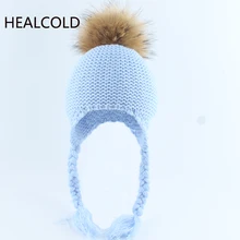 Prawdziwe pompon z futra szopa czapki beanie dla dzieci chłopców i dziewcząt Babay czapka zimowa ciepłe ochrona słuchu czapki 2019(China)