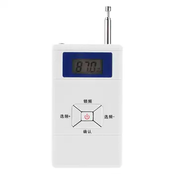 Portable Mini Wireless FM Transmitter 70MHz ~ 108MHz Audio Stereo FM Converter Adapter
Portable Mini Wireless FM Transmitter 70MHz ~ 108MHz Audio Stereo FM Converter Adapter
