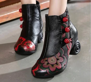 Original Handmade Vintage Ethnic Style Leather Embroidered Boots High Heel Women's Boots Round Head Cotton Boots Martin Boots
Original Handmade Vintage Ethnic Style Leather Embroidered Boots High Heel Women's Boots Round Head Cotton Boots Martin Boots