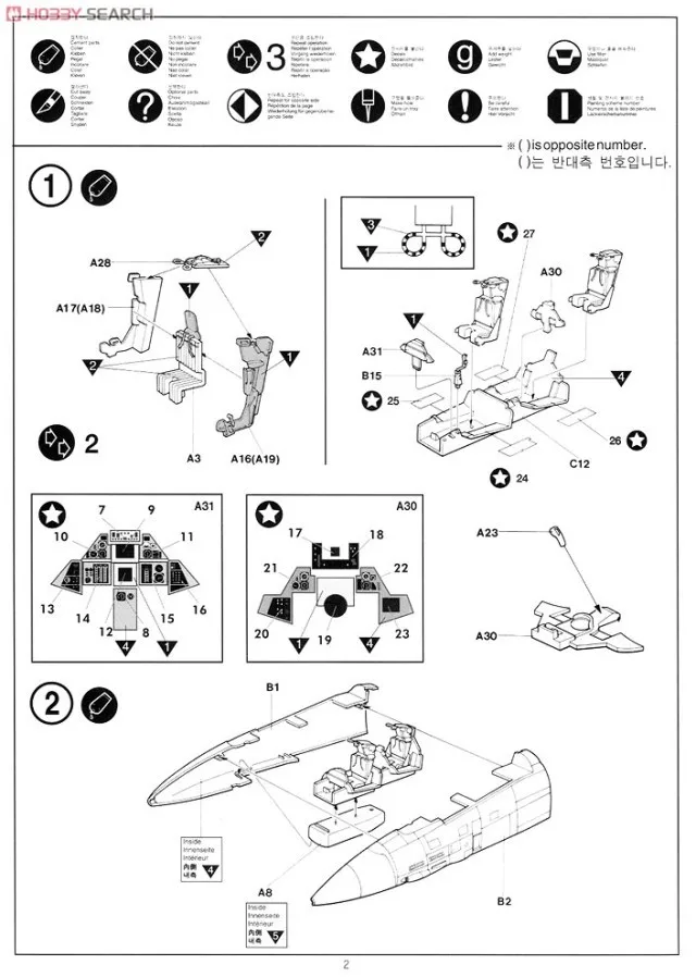 aeProduct.getSubject()