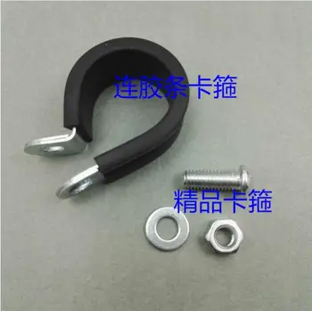 Free shipping 10pcs/lot 304 Stainless Steel Rubber Lined P Clips Cable Mounting Hose Pipe Clamp Mikalor
Free shipping 10pcs/lot 304 Stainless Steel Rubber Lined P Clips Cable Mounting Hose Pipe Clamp Mikalor