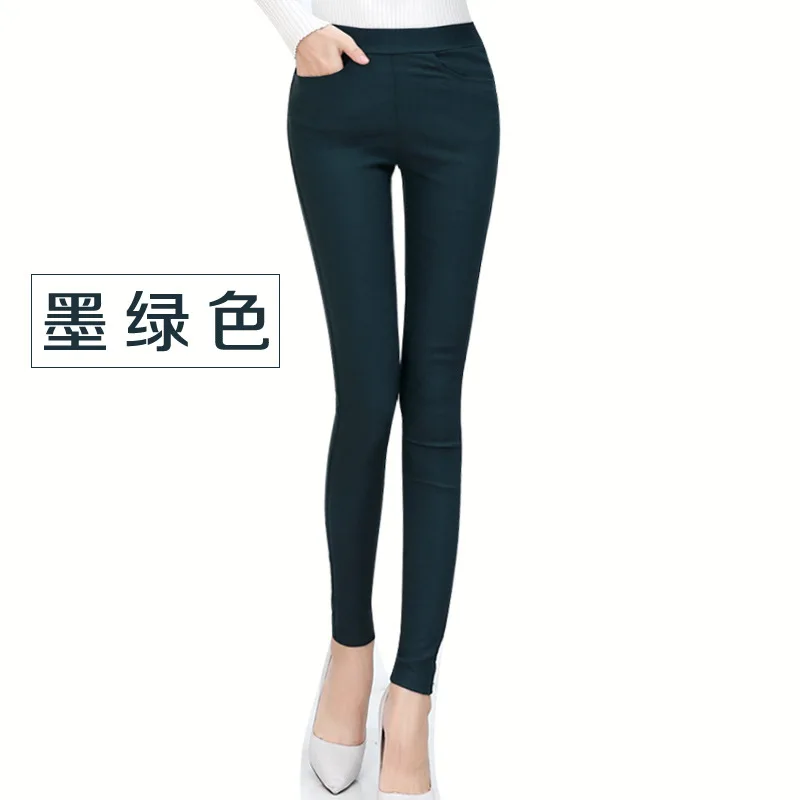 New Women high Waist Leggings Push Up Sexy Hip Solid Trousers For Women Fashion Elastic Leggings Adventure Time Sexy S-XXXL 2018
New Women high Waist Leggings Push Up Sexy Hip Solid Trousers For Women Fashion Elastic Leggings Adventure Time Sexy S-XXXL 2018