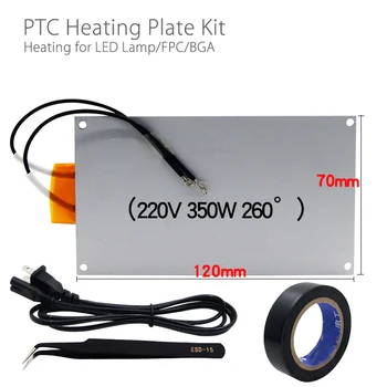 Constant Temperature PTC Heating Element Thermostat Heater Plate 220V 350W 260C degrees US/EU Plug For LED Lamp Strip Solder BGA
Constant Temperature PTC Heating Element Thermostat Heater Plate 220V 350W 260C degrees US/EU Plug For LED Lamp Strip Solder BGA