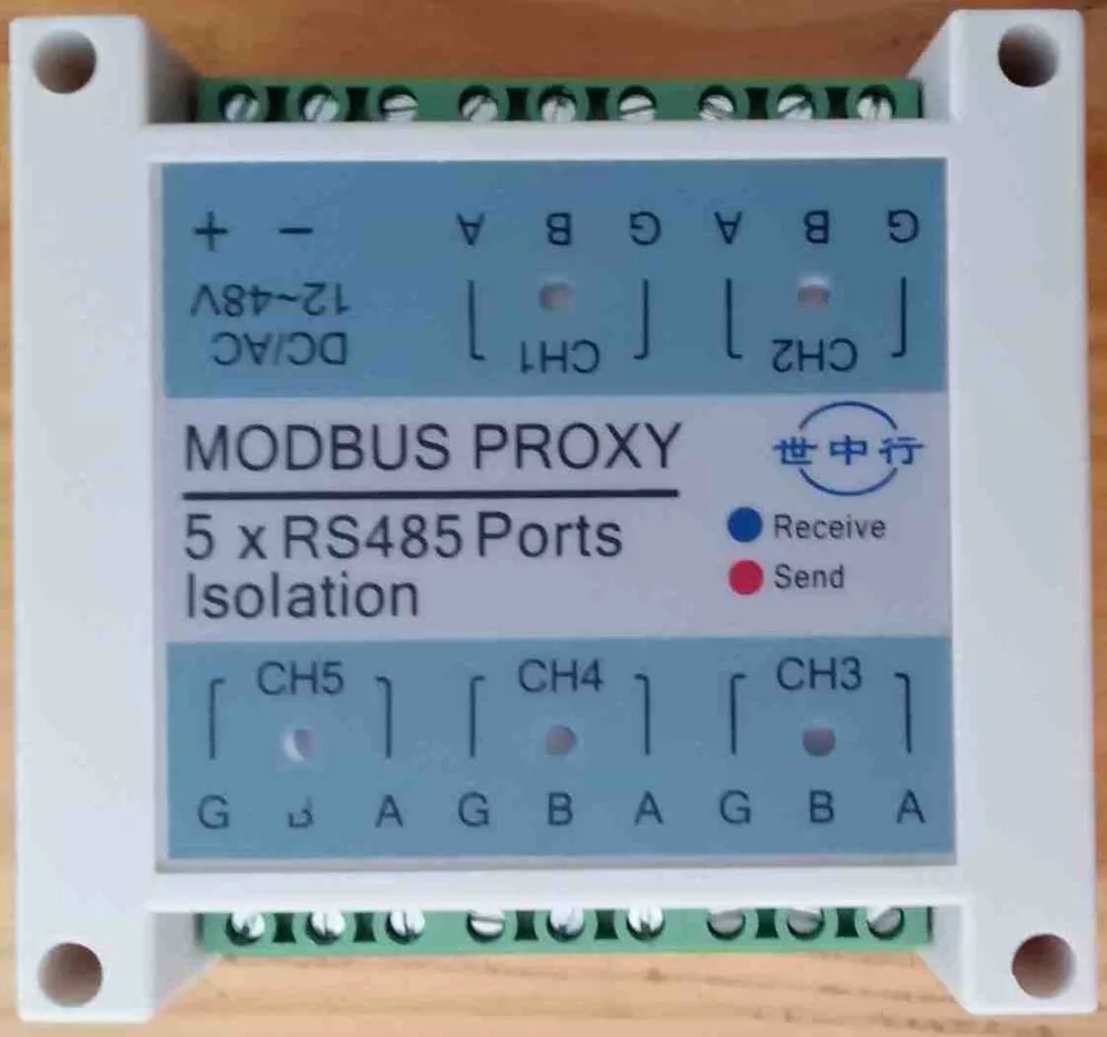 5 port MODBUS (RS485) hub / host agent / multiple host / slave communication