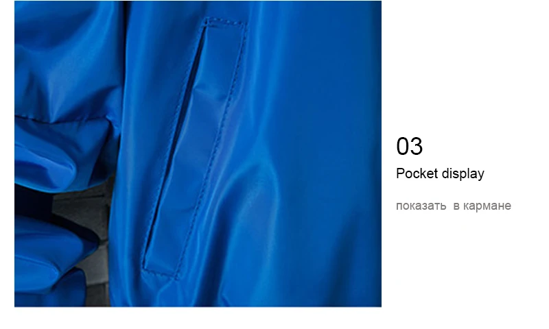 Mens Hooded Windbreaker (13)