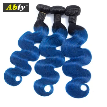 Professional Colored 1B/ Blue Hair Bundles Ombre Human Hair Weave 3 Bundles Deals Brazilian Body Wave Remy Hair Extensions
Professional Colored 1B/ Blue Hair Bundles Ombre Human Hair Weave 3 Bundles Deals Brazilian Body Wave Remy Hair Extensions