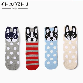 CHAOZHU Women Cute Dog Dots Socks Cartoon French Bulldog/Shiba Inu/Pug Fashion Cotton Casual Socks Winter Autumn Spring
CHAOZHU Women Cute Dog Dots Socks Cartoon French Bulldog/Shiba Inu/Pug Fashion Cotton Casual Socks Winter Autumn Spring