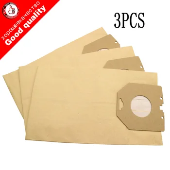 3Pcs Vacuum Cleaner Paper Dust Bag Vacuum Cleaner Bags for Philips T500 TC536 TC411 T300 T800 HR6938/10 HR6300 TC400 TC999
3Pcs Vacuum Cleaner Paper Dust Bag Vacuum Cleaner Bags for Philips T500 TC536 TC411 T300 T800 HR6938/10 HR6300 TC400 TC999