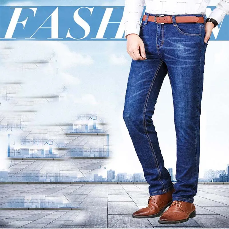 Brand 2018 New Men's Fashion Jeans Business Casual Stretch Slim Jeans Classic Trousers Denim Pants Male
Brand 2018 New Men's Fashion Jeans Business Casual Stretch Slim Jeans Classic Trousers Denim Pants Male