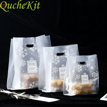50pcs Snowflake Plastic Gifts Bag For You Wedding Christmas Candy Packaging Bags Plastic Shopping Bag Candy Cake Wrapping Bags
50pcs Snowflake Plastic Gifts Bag For You Wedding Christmas Candy Packaging Bags Plastic Shopping Bag Candy Cake Wrapping Bags
