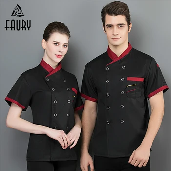 Chef Restaurant Uniform Shirts Unisex Short Sleeves Patchwork Chef Jacket Cook Workwear Kitchen Food Service Bakery Work Clothes
Chef Restaurant Uniform Shirts Unisex Short Sleeves Patchwork Chef Jacket Cook Workwear Kitchen Food Service Bakery Work Clothes