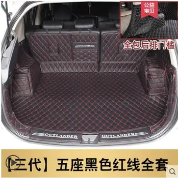 car trunk mat For Mitsubishi Outlander 2013-2018 Cargo Liner Interior Accessories Carpet car styling Foot Trunk mat
car trunk mat For Mitsubishi Outlander 2013-2018 Cargo Liner Interior Accessories Carpet car styling Foot Trunk mat