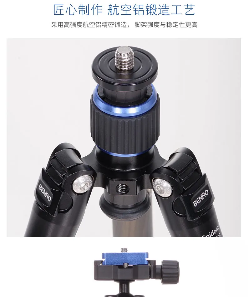SC08-mini_04
