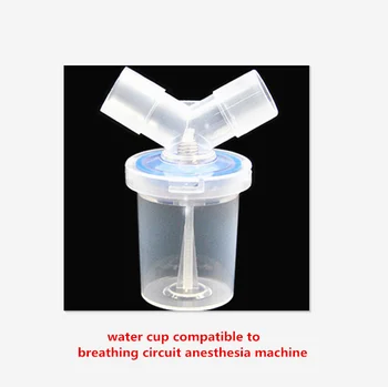 FOR Anesthesia ventilator pipeline Platform valve Leak valve Ventilator pipeline Water cup mask accessories
FOR Anesthesia ventilator pipeline Platform valve Leak valve Ventilator pipeline Water cup mask accessories