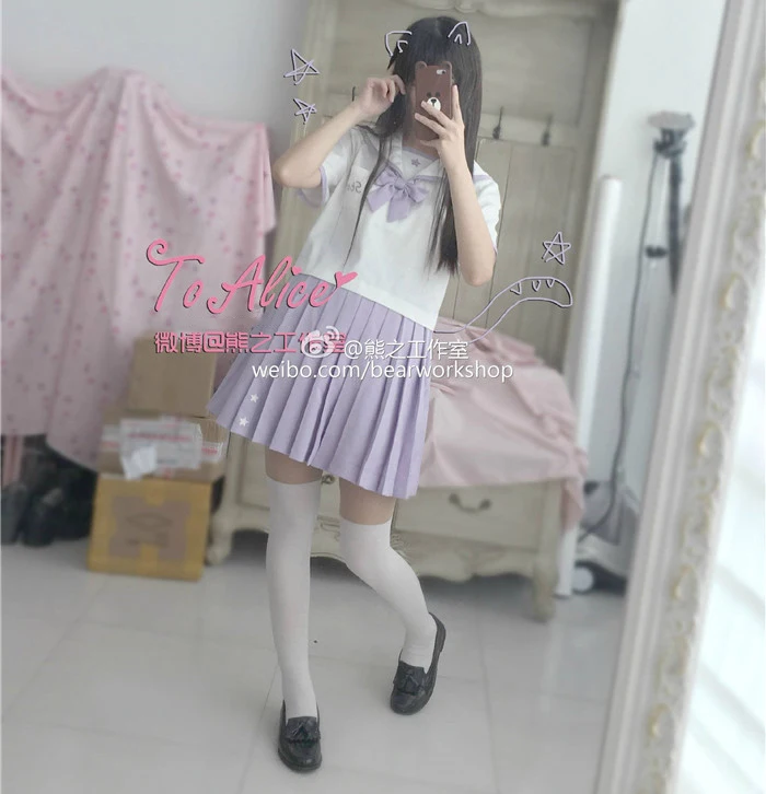 Cute My Stars Embroidery Japanese Girls School Uniform JK Set: Sailor Collar T-shirt with Bowknow + Lavender Pleated Skirt
Cute My Stars Embroidery Japanese Girls School Uniform JK Set: Sailor Collar T-shirt with Bowknow + Lavender Pleated Skirt
