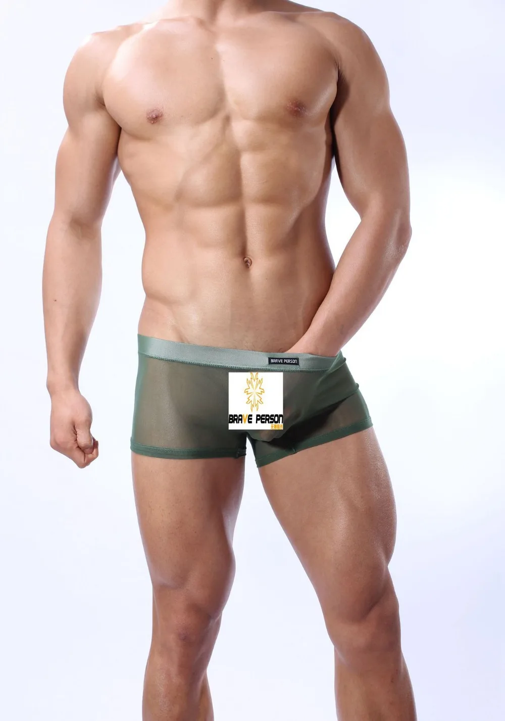 B1002green