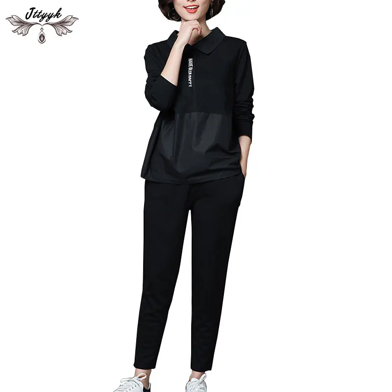 Spring Plus size Two Piece Set Women Elastic Waist Loose 2 Piece Set Women Clothing Lapel Stitching Long-sleeved Ladies Suit C66
Spring Plus size Two Piece Set Women Elastic Waist Loose 2 Piece Set Women Clothing Lapel Stitching Long-sleeved Ladies Suit C66