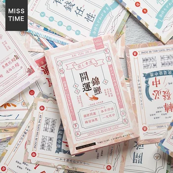 30 Pcs/Set 2019 Lucky Koi Paper Postcard Greeting Card Birthday Bussiness Gift Card Set Message Card
30 Pcs/Set 2019 Lucky Koi Paper Postcard Greeting Card Birthday Bussiness Gift Card Set Message Card