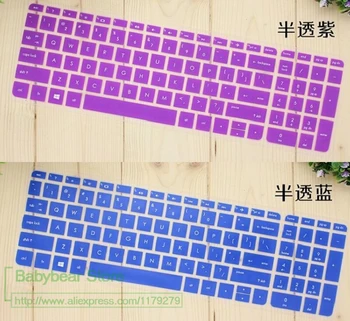 15 inch Silicone laptop keyboard cover protector For HP Pavilion 15.6 inch 15-AC651tx/aj006tx/bc012tx/bc015tx/au096tx/au037tx
15 inch Silicone laptop keyboard cover protector For HP Pavilion 15.6 inch 15-AC651tx/aj006tx/bc012tx/bc015tx/au096tx/au037tx
