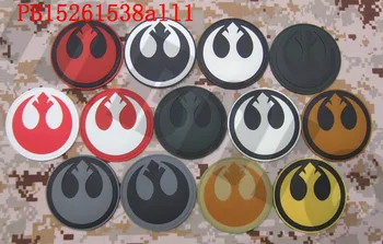 3D PVC patch Rebel Alliance Tactical Military Morale 
3D PVC patch Rebel Alliance Tactical Military Morale