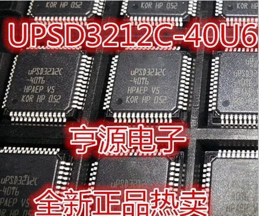Модуль UPSD3212C UPSD3212C-40U6 UPSD3212C-40T6 оригинальные аутентичные и Новый Бесплатная доставка
Модуль UPSD3212C UPSD3212C-40U6 UPSD3212C-40T6 оригинальные аутентичные и Новый Бесплатная доставка