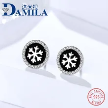 Elegant 100% pure 925 sterling silver Black snowflake earrings Cubic zirconia silver stud earrings for women girls jewelry gift
Elegant 100% pure 925 sterling silver Black snowflake earrings Cubic zirconia silver stud earrings for women girls jewelry gift