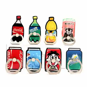 Wholesale 360 Degree Universal Finger Ring funny cartoon cola milk drink personality Stand mobile phone Holder Car Mount Stand
Wholesale 360 Degree Universal Finger Ring funny cartoon cola milk drink personality Stand mobile phone Holder Car Mount Stand