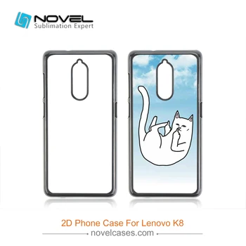 custom subliamtion 2d plastic mobile phone case for Lenovo K8
custom subliamtion 2d plastic mobile phone case for Lenovo K8