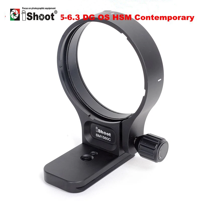 iShoot Lens Collar Support Tripod Mount Ring for Sigma 150-600mm f5-6.3 DG OS HSM Contemporary Arca swiss RRS Compatible
iShoot Lens Collar Support Tripod Mount Ring for Sigma 150-600mm f5-6.3 DG OS HSM Contemporary Arca swiss RRS Compatible