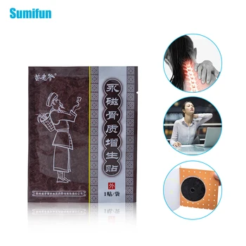 Sumifun Hyperosteogeny Pain Patch Osteoarthritis Bone Hyperplasia Spondylosis Herb Arthritis Plaster C1452
Sumifun Hyperosteogeny Pain Patch Osteoarthritis Bone Hyperplasia Spondylosis Herb Arthritis Plaster C1452