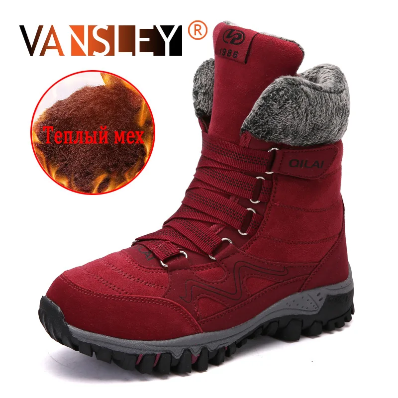 Brand 2019 New Fashion Suede Snow Boots Leather Women Winter Warm Shoes Plush Women's Boots Waterproof Boots Flat Shoes Size 42
Brand 2019 New Fashion Suede Snow Boots Leather Women Winter Warm Shoes Plush Women's Boots Waterproof Boots Flat Shoes Size 42