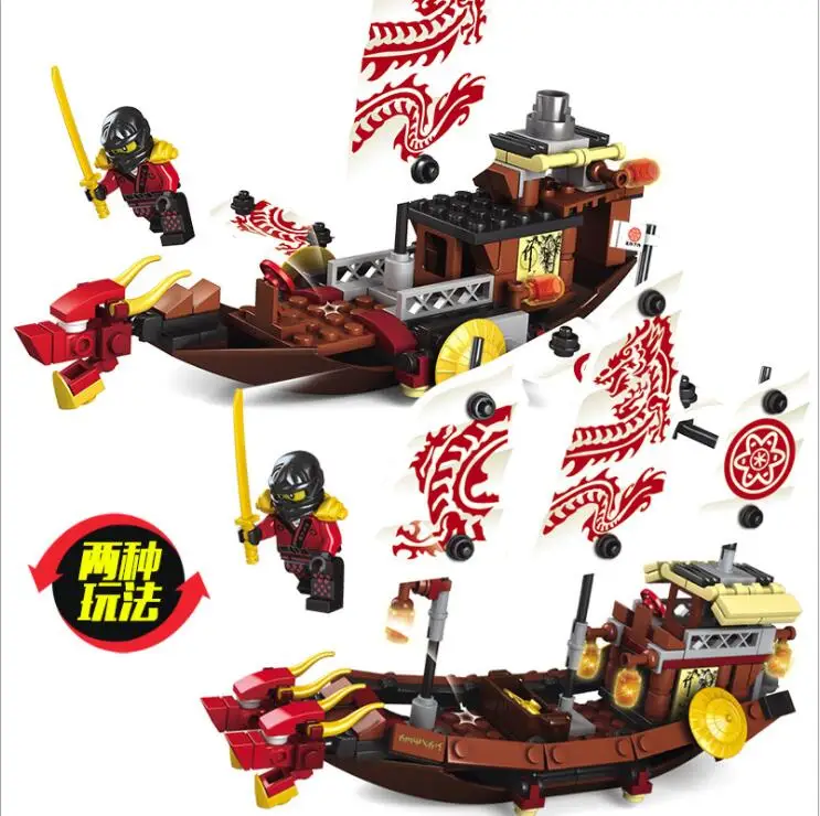 Yantjouet 207pcs/set 1 Models Ninjia Ship Two Style Building Blocks Figures Brick DIY Toy Compatible For Children Gift
Yantjouet 207pcs/set 1 Models Ninjia Ship Two Style Building Blocks Figures Brick DIY Toy Compatible For Children Gift