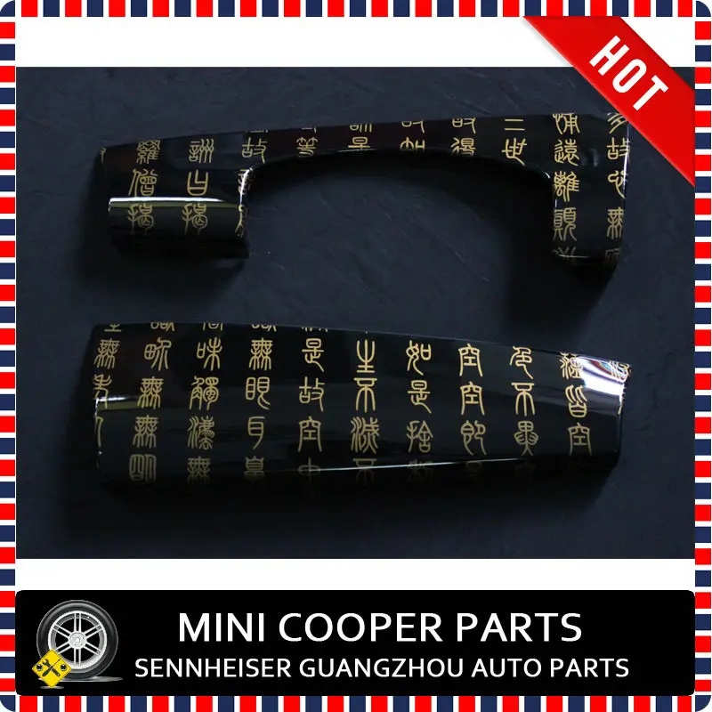 Brand New Mini Cooper F55 ABS Plastic UV Protected LHD&RHD Dashboard Cover Diamond Sutra Style For Mini cCooper F56 (2 pcs/Set)
Brand New Mini Cooper F55 ABS Plastic UV Protected LHD&RHD Dashboard Cover Diamond Sutra Style For Mini cCooper F56 (2 pcs/Set)