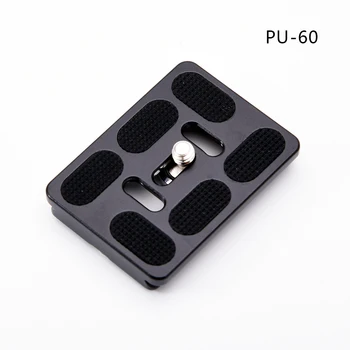 Pu-60 Quick Release Plate For Benro Sirui Tripod Ballhead with 1/4" Screw Fit for Arca Swiss
Pu-60 Quick Release Plate For Benro Sirui Tripod Ballhead with 1/4" Screw Fit for Arca Swiss