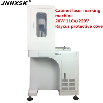 JNHXSK fiber laser machine 20W 150x150mm working area cabinet laser marking machine desktop mini machine for Jewelry CNC
JNHXSK fiber laser machine 20W 150x150mm working area cabinet laser marking machine desktop mini machine for Jewelry CNC