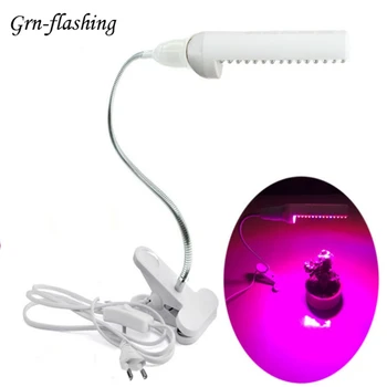 E27 LED Grow Light Lamp AC 220V EU plug full spectrum Flexible Extender Lamp Holder Clip Plants bulb for plant flower seeding
E27 LED Grow Light Lamp AC 220V EU plug full spectrum Flexible Extender Lamp Holder Clip Plants bulb for plant flower seeding