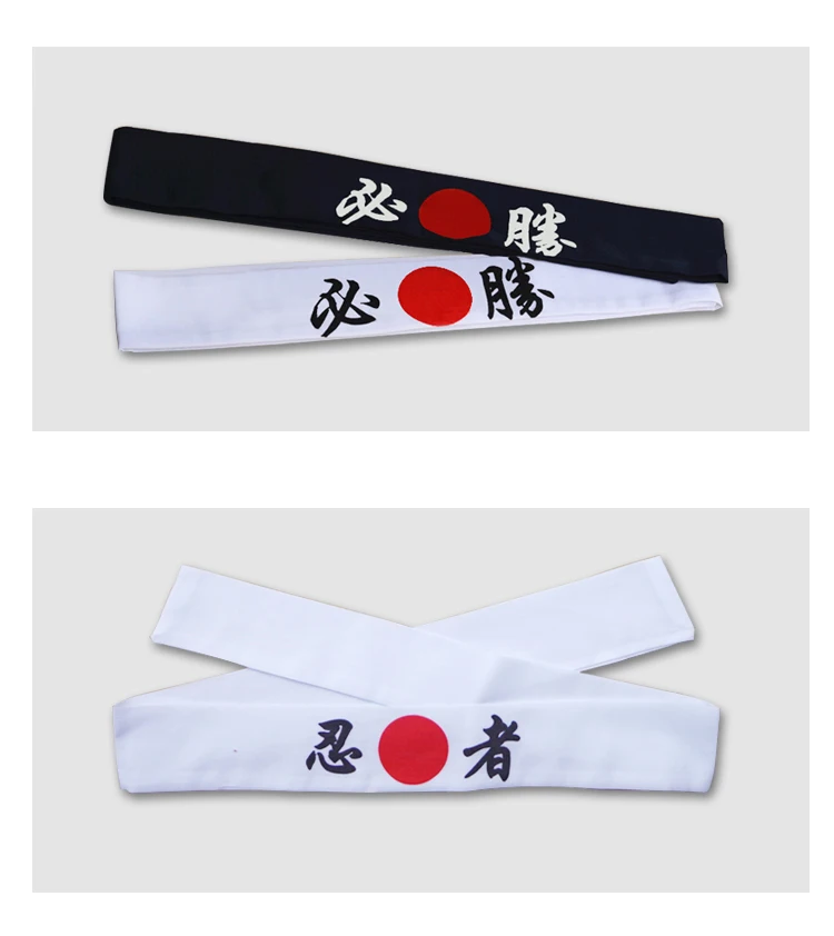 Promotion - Japanese Style Restaurant Sushi Bar Chef/Cook Headband, Sushi/Sashimi Cooks Headband Ninja White
Promotion - Japanese Style Restaurant Sushi Bar Chef/Cook Headband, Sushi/Sashimi Cooks Headband Ninja White