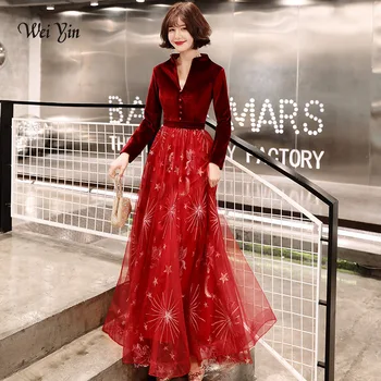 weiyin 2020 Long Sleeve Evening Dress Velour Abiti Da Cerimonia Arabic Burgundy Formal Dress Long Party Prom Gowns WY1446
weiyin 2020 Long Sleeve Evening Dress Velour Abiti Da Cerimonia Arabic Burgundy Formal Dress Long Party Prom Gowns WY1446