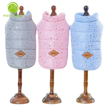 Dog Winter Clothes For Small Medium Pets Warm Dog Coat Jacket For Small Dogs Chihuahua Christmas New Year Decoration For Dogs 20
Dog Winter Clothes For Small Medium Pets Warm Dog Coat Jacket For Small Dogs Chihuahua Christmas New Year Decoration For Dogs 20