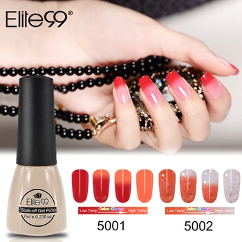 Elite99 Thermal Color Changing Gel Nail Polish Holographic Glitter Hot Cold Temperature Change Soak Off UV Gel Varnish Nail Art 
Elite99 Thermal Color Changing Gel Nail Polish Holographic Glitter Hot Cold Temperature Change Soak Off UV Gel Varnish Nail Art