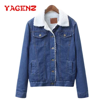 YAGENZ Plus velvet Thick Warm Jeans Jacket Women Tops Winter Clothes Jacket Ladies Fashion Korean BF Harajuku Student Denim Coat
YAGENZ Plus velvet Thick Warm Jeans Jacket Women Tops Winter Clothes Jacket Ladies Fashion Korean BF Harajuku Student Denim Coat