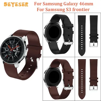 22mm Leather band For Samsung galaxy watch 46mm gear S3 Watchband Replacement wristband Bracelet watches Strap Smart accessories
22mm Leather band For Samsung galaxy watch 46mm gear S3 Watchband Replacement wristband Bracelet watches Strap Smart accessories