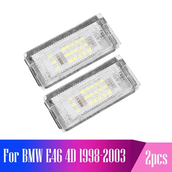 2pcs Led License Plate Lights Canbus No Error LED License Number Plate Light Car led Signal Lamps 12V for BMW E46 4D 1998-2003
2pcs Led License Plate Lights Canbus No Error LED License Number Plate Light Car led Signal Lamps 12V for BMW E46 4D 1998-2003