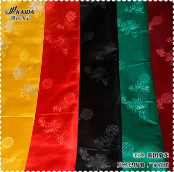 Silk Brocade Jacquard Mulberry Silk Embroidered Cheongsam Quilt Cover Tangzhuang Fabric Cloth Round Group Chrysanthemum
Silk Brocade Jacquard Mulberry Silk Embroidered Cheongsam Quilt Cover Tangzhuang Fabric Cloth Round Group Chrysanthemum