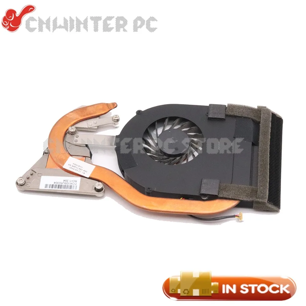 Радиатор NOKOTION 60.4HP12.001 для ноутбука Acer aspire 7551 7551G | Компьютеры и офис