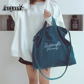 AEQUEEN Large Capacity Tote Women Corduroy Canvas Handbag Ladies Casual Shoulder Bag Foldable Shopping Bags Female Beach Bag
AEQUEEN Large Capacity Tote Women Corduroy Canvas Handbag Ladies Casual Shoulder Bag Foldable Shopping Bags Female Beach Bag