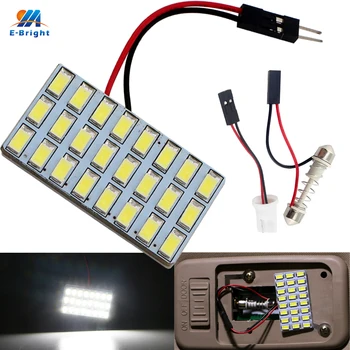 YM E-Bright 50 PCS LED Panel Light 5730 24 SMD 24 LEDs 12V DC With T10 Festoon Adapters Panel Lights White
YM E-Bright 50 PCS LED Panel Light 5730 24 SMD 24 LEDs 12V DC With T10 Festoon Adapters Panel Lights White