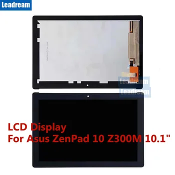 Leadream 5pcs/lot LCD Display Touch Screen Digitizer Front Glass for Asus ZenPad 10 Z300M 10.1 inch P0 New
Leadream 5pcs/lot LCD Display Touch Screen Digitizer Front Glass for Asus ZenPad 10 Z300M 10.1 inch P0 New